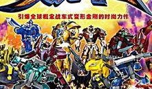 斗士在线观看,激战巅峰，热血征程