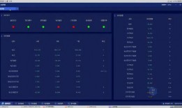 在线观看监视,揭秘数字时代的隐私边界