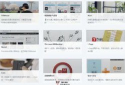 全球爆料前沿新闻网官网,揭秘网络世界的最新动态与热点事件