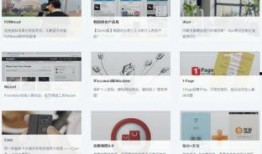 全球爆料前沿新闻网官网,揭秘网络世界的最新动态与热点事件