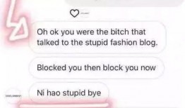 娱乐圈爆料语音文案短句,揭秘明星幕后故事