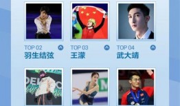 热点爆料短视频 作品,热点爆料背后的真相与启示