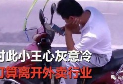 特殊服务在线观看,特殊服务在线观看现象解析