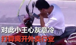 特殊服务在线观看,特殊服务在线观看现象解析