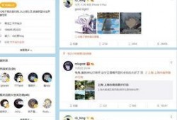 宝蓝微博最新爆料,揭秘娱乐圈幕后真相