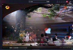 深夜密探福州爆料视频播放