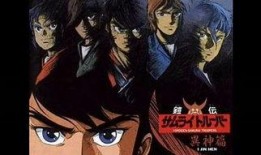 斗士在线观看,激战巅峰，热血征程