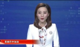 四川主播爆料新闻最新,揭秘背后惊人真相！