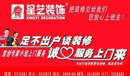 珠海新闻有奖爆料热线,全民参与共创和谐城市