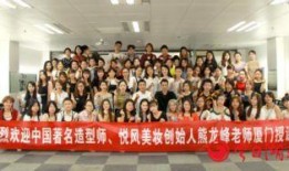 厦门学校爆料视频,校园生活瞬间曝光