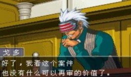 逆转之星在线观看,在线观看，见证奇迹般的足球传奇