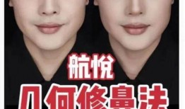 百万爆料博主是谁呀视频,揭秘背后神秘人物