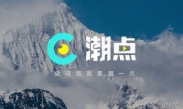 爆料短视频 素材,素材背后的故事