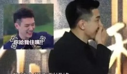 娱乐大爆料金瀚赵丽颖