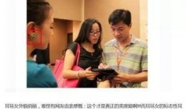 杨雨轩爆料隐情视频,视频揭露惊人内幕