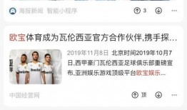 娱乐网友爆料视频下载,揭秘娱乐圈幕后真相