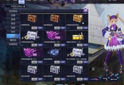 最新炼狱爆料视频播放大全,最新动态一网打尽