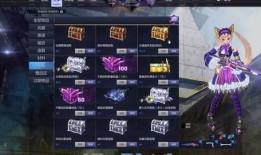 最新炼狱爆料视频播放大全,最新动态一网打尽