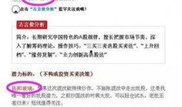 最新混池爆料,行业动态与热点事件深度解析