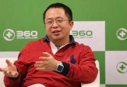 周鸿祎天津爆料了吗视频,揭秘视频背后的惊人真相