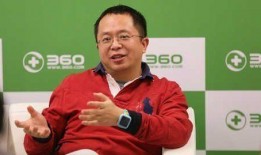 周鸿祎天津爆料了吗视频,揭秘视频背后的惊人真相