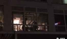 深夜密探福州爆料视频播放