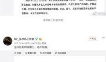 娱乐圈内容开始直播爆料,揭秘明星幕后故事与真实情感