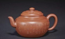 宜兴紫砂壶爆料事件视频,揭秘行业黑幕与真伪鉴别