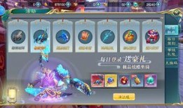 战双最新福利爆料,惊喜不断，福利满满！