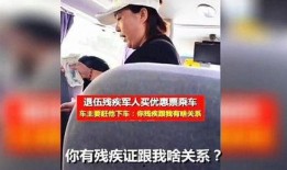 退役军人爆料视频,还原战地英雄背后故事
