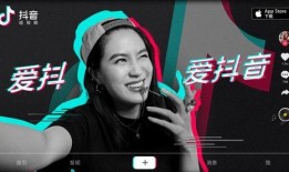 圈内爆料抖音怎么做的视频,圈内爆料背后的技术奥秘