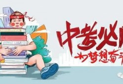 罗田 爆料 民生大事最新消息