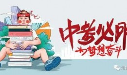 罗田 爆料 民生大事最新消息