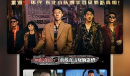 老杨最新爆料新闻视频播放,最新爆料新闻视频幕后真相大曝光