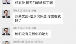 吃瓜最新事件爆料新闻,吃瓜群众揭秘最新爆料事件