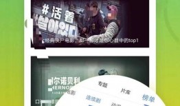 最新爆料载具大全视频下载,带你领略未来出行新潮流