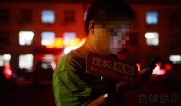 娱乐爆料拍照,镜头下的明星瞬间，揭秘幕后故事