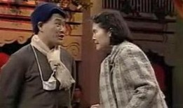 老小品全集在线观看,老小品全集在线观看，经典喜剧重温时光