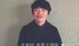 陈先生爆料完整视频在线观看,揭秘事件真相，带你一探究竟