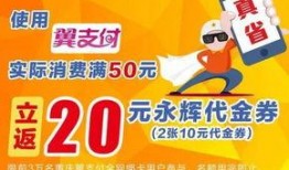 昌吉州今日爆料,揭秘神秘事件背后的真相