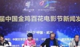 新闻爆料设计与实施方案,设计与实施方案深度解析