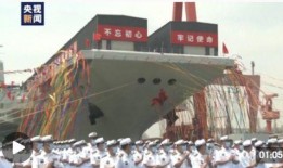 航空母舰爆料视频大全集,全方位爆料视频大全集深度解析