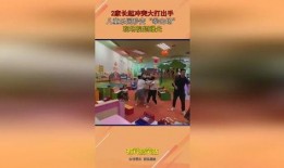 乐园视频爆料大全,揭秘幕后真相与精彩瞬间