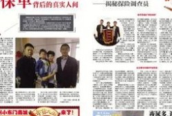 常州最新爆料新闻报道事件,惊曝某重大事件引发社会关注