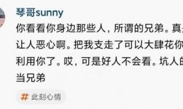 金钱爆料最新视频大全,最新视频合集，精彩瞬间一网打尽！