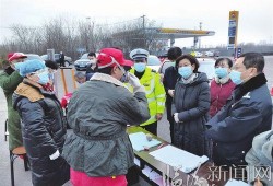 侯马吃瓜最新事件爆料新闻,最新爆料揭示惊人内幕