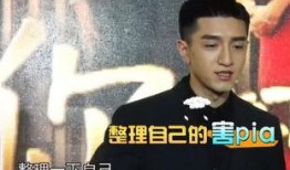 娱乐大爆料金瀚赵丽颖