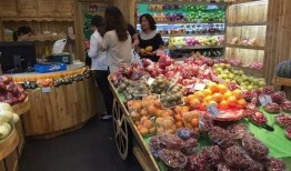 临沂吃生瓜网红店,舌尖上的新鲜诱惑