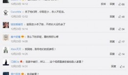 女孩家长爆料视频播放