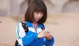 昊然爆料谭松韵了吗视频,真相大白